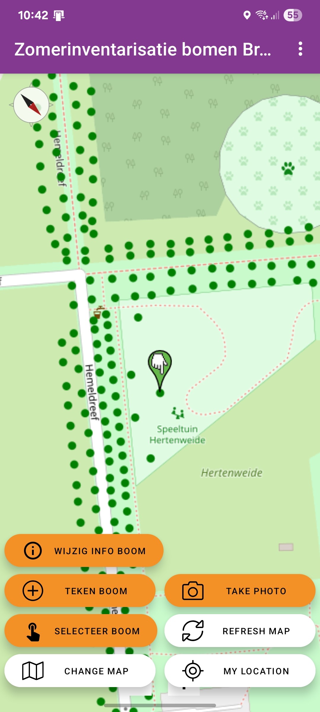 Εφαρμογή Κινητού MyObs